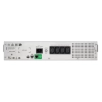 ИБП APC SMC1500I-2UC