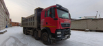 Howo T5G 8x4 Самосвал ZZ3317V386GE1 (Дизельный, 10,5 л, 440 л.с., МТ)