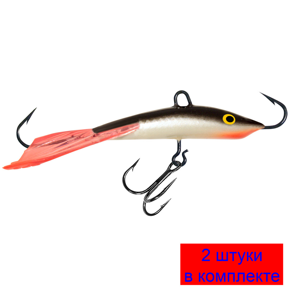 Балансир рыболовный CLASSIC-7 74mm 2 штуки 16 г.