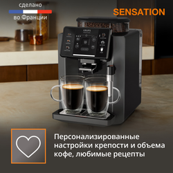 Автоматическая кофемашина Krups Sensation C50 EA910810