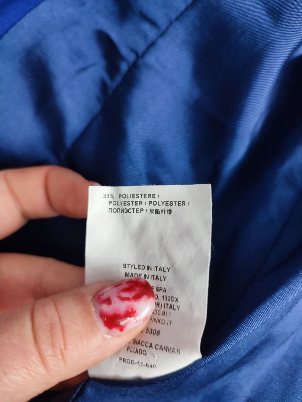 Жакет однотонный 40-42 размер