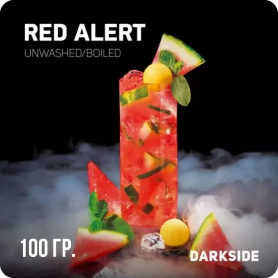 Darkside (Red Alert) Core, 100 гр.