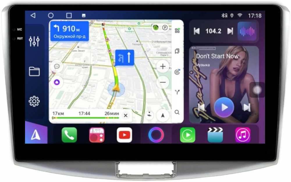 Магнитола для Volkswagen Passat B6, B7, CC 2005-2015 - FarCar 493/909M монитор 10.36" QLED на Android 14, TS18, CarPlay, 4G SIM-слот