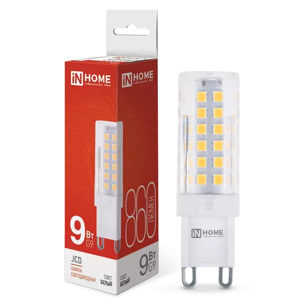 Лампа светодиодная LED-JCD 9Вт 230В G9 4000К БЕЛЫЙ 860Лм IN HOME
