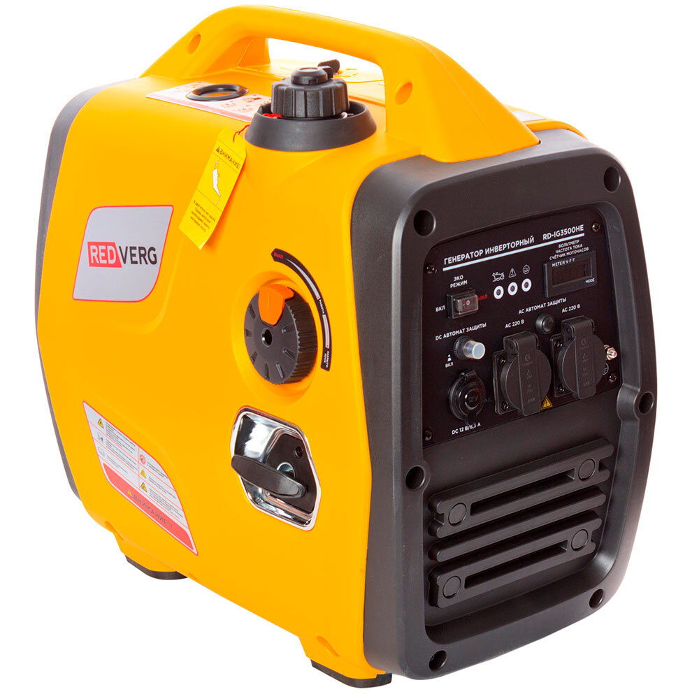 Инверторный генератор (3.5 кВт) REDVERG RD-IG3500HE