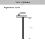Сиденье д/унитаза  WAVE W-SC-5ppml полипроп микролифт БЕЛЫЙ глянец (Бореаль,Алькор,Хит,Мерида)  12