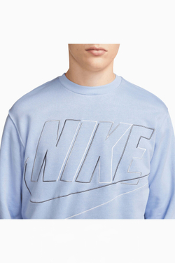 Кофта Nike Club Fleece+