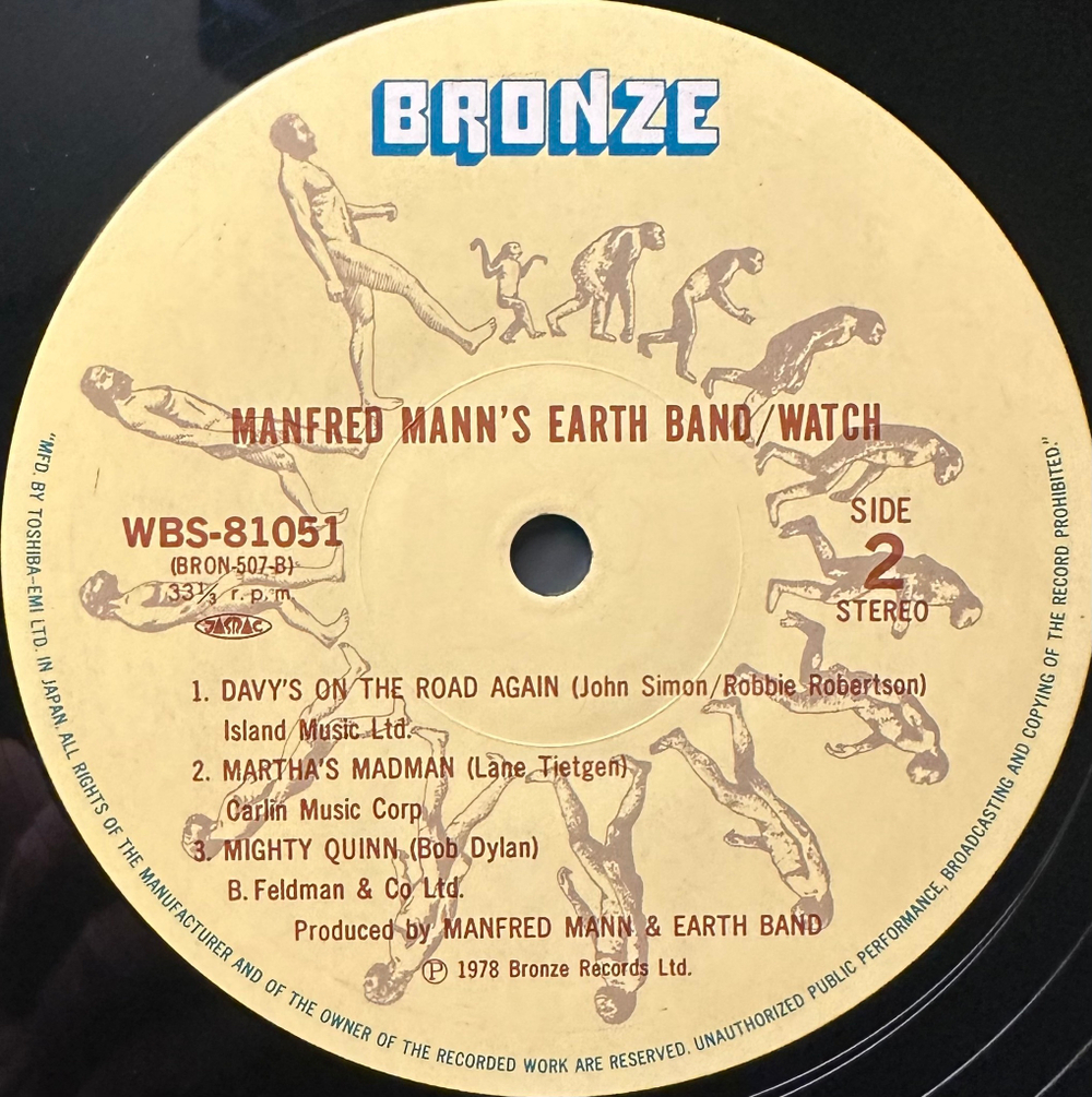 Manfred Mann's Earth Band - Watch (Япония 1978г.)