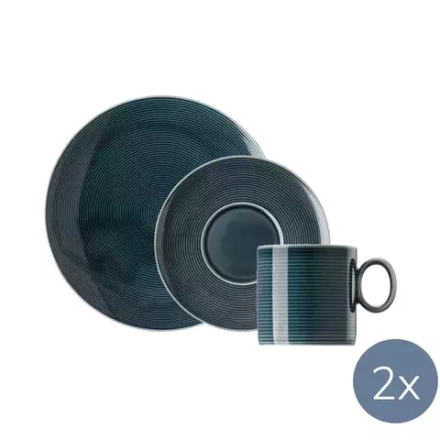 Thomas Rosenthal Group - Кофейный набор Loft Color на 2 персоны (6 элементов) темно-синий / артикул   1190040191614741 + 1190040191614742 + 1190040191610222  / GTIN