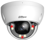 Видеокамера IP Dahua DH-IPC-HDBW2849EP-S-IL-0280B