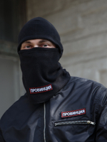 Балаклава флисовая черная провинция