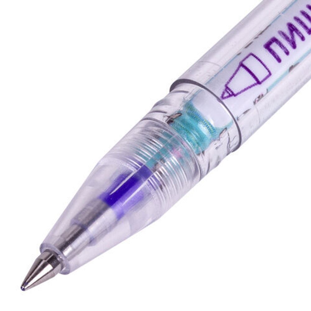 Ручки стираемые гелевые ЮНЛАНДИЯ "Зверушки", НАБОР 3 штуки, СИНИЕ, узел 0,5 мм, линия письма 0,35 мм, 143661