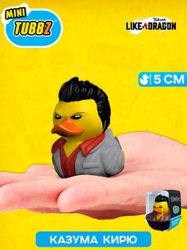 Фигурка-утка Tubbz Yakuza Kazuma Kiryu (Mini)