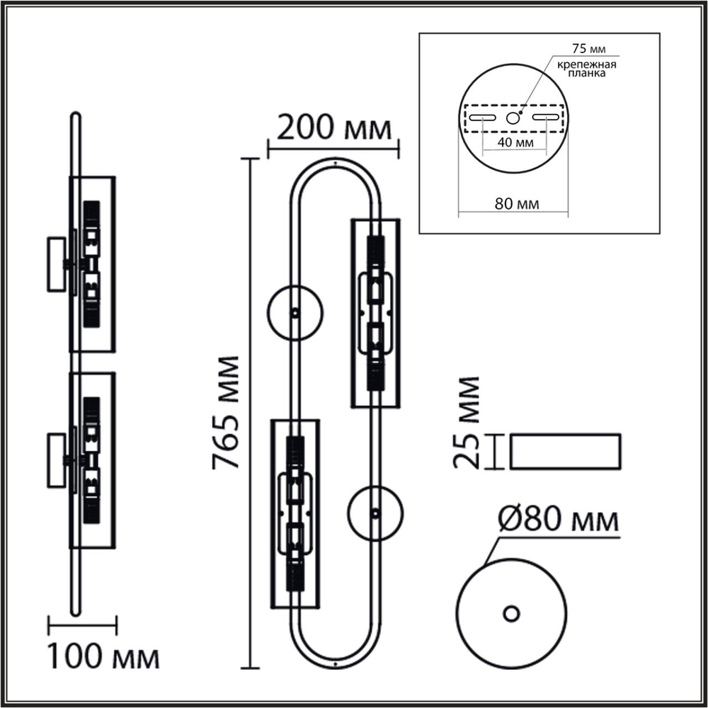 6560/4W SUSPENTIONI LN26 282  золотой/прозрачный, металл/стекло Бра G9 4*20W 220V TORONTO