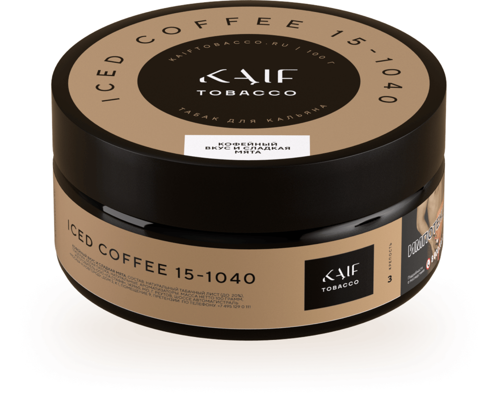 KAIF - Iced Coffee (100г)