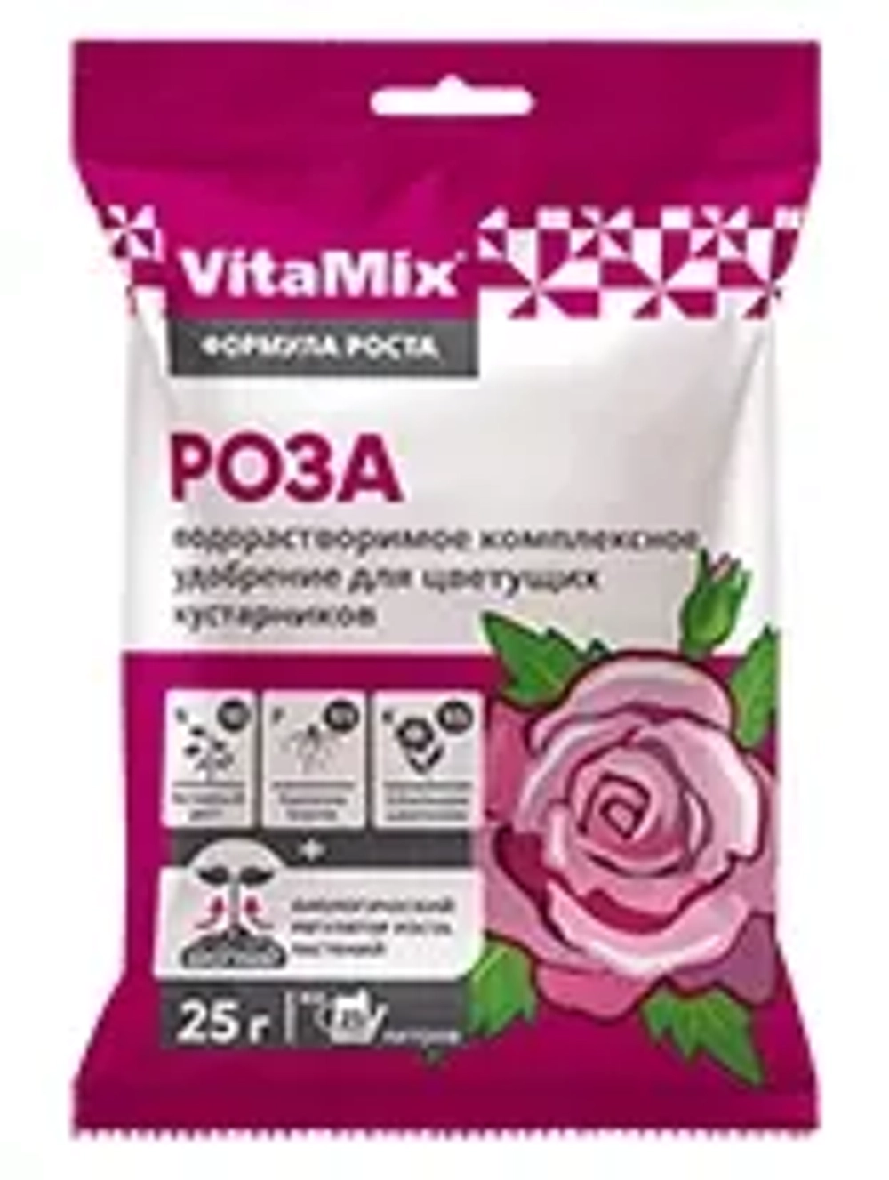 Удобрение комплексное VitaMix Роза 25г