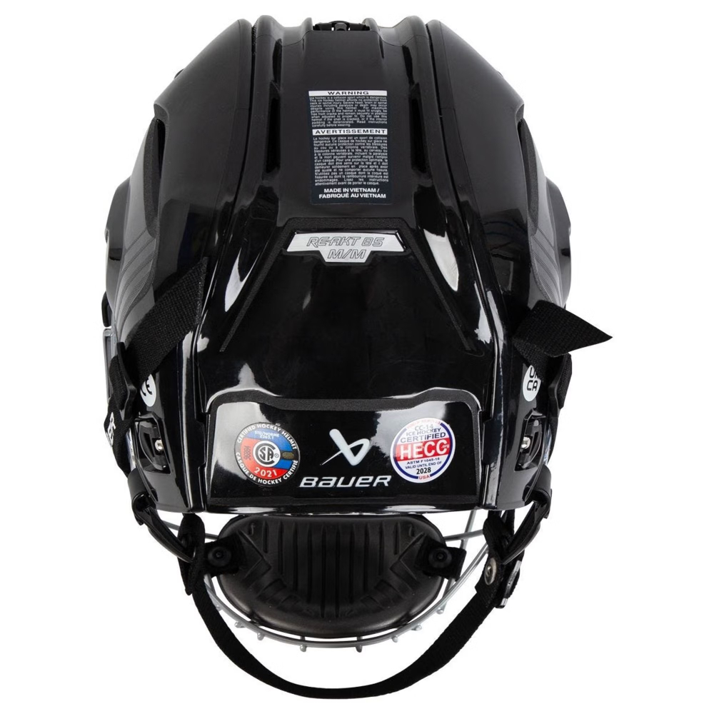 Шлем с маской Bauer RE-AKT 85 COMBO SR