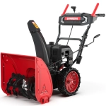 SUNREKA GS617LE бензиновый снегоуборщик 7 л.с. ковш 61 см, выброс 12 м, 6 вперед/2 назад 212006