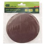 738457 Круг абразивный P 80, на ворсовой подложке под "липучку" 125 мм, 10шт. Сибртех