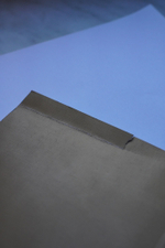 Да укрепит вас Господь!