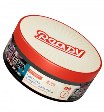 Ready - №01 Chocolate Hazelnut Caramel (100g)