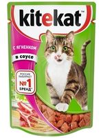Kitekat