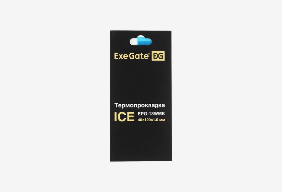 EX293302RUS_0126709111021
