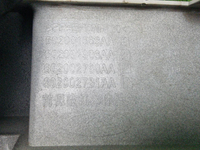 Бампер передний Omoda C5 (2022-н.в.)