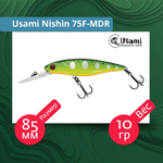 Воблер для рыбалки Usami Nishin