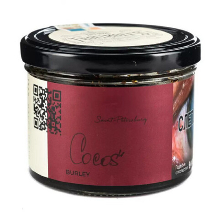 Trofimoff's Burley - Cocos (125g)