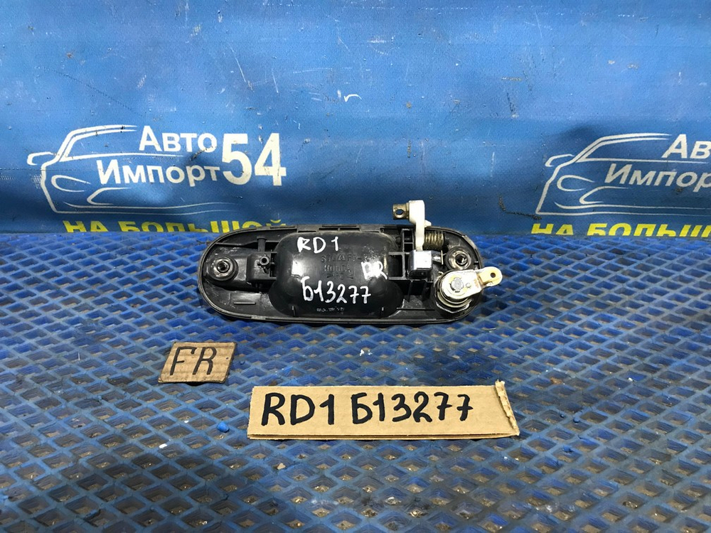 Ручка двери передней правой внешняя Honda CR-V 1995-2001
