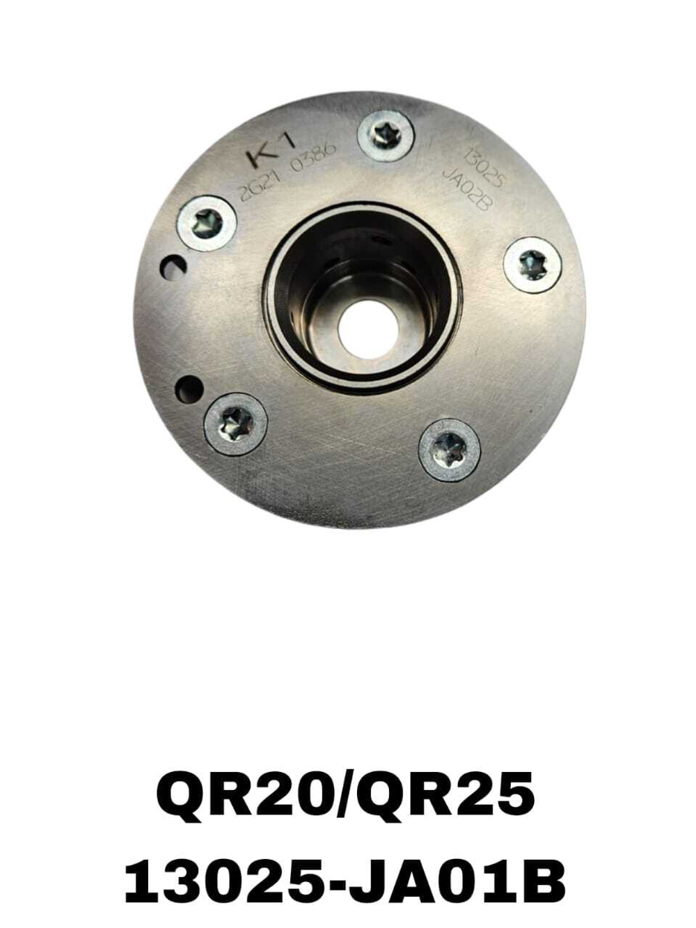 Шестерня VVTI QR20 / QR25 / VQ23 / VQ35