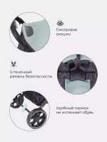 Коляска детская RANT "LIFE STAR" RA102 Ocean Green