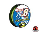 OWNER Шнур Kizuna X8 Broad PE сhartreuse 275м 0,42мм 40кг