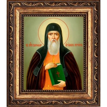 Варлаам Печерский, преподобный игумен. Икона на холсте.