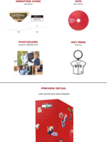 товары BTS - 2017 SEASON'S GREETINGS