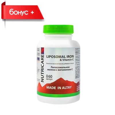 Liposomal IRON, Липосомальное Железо с витамином С №60