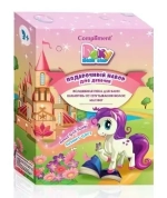 Детский набор №1170 Compliment Pony little star (шампунь 250мл + пена д/ванн 250мл + магнит)