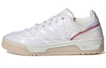 Кроссовки Craig Green X Adidas Originals Rivalry Rivalry Polta Akh