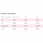 Комплект эротический Amor El топ и чулки с поясом в сетку со стразами, красный, S/L