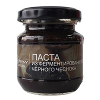 Паста из ферментированного черного чеснока "Black Garlic", 120 г