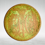 Russia, Imperial Coins, 2 Kopecks 1842, F