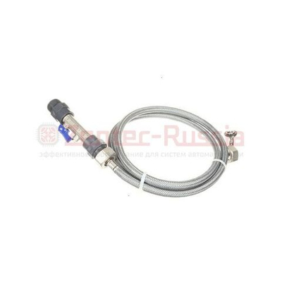 Carel FWHDCV0003 трубка для подачи питающей воды с обратным клапаном