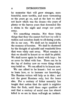 Anton Tchekhov, and other essays | Shestov Lev