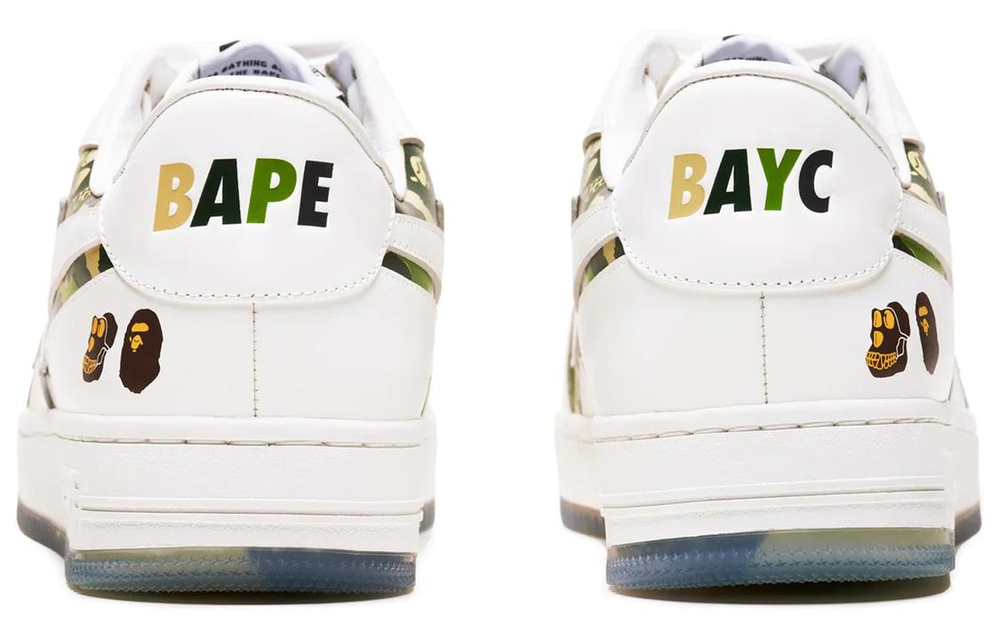A Bathing Ape