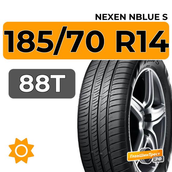 Nexen Nblue S 185/70 R14 88T