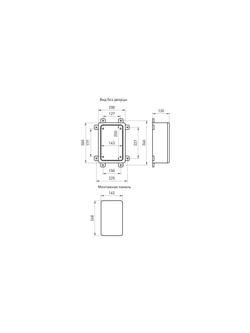 Корпус пластиковый ЩМП-П 300х200х130мм УХЛ1 IP65 IK10 box302013_g ЭРА Б0052362