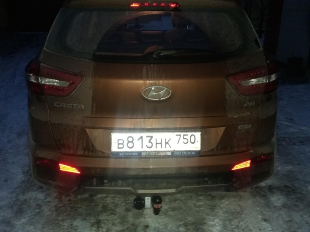 Фаркоп AvtoS HY 29 для Hyundai Creta 2016- (паспорт и сертификат в комплекте)(без электрики)