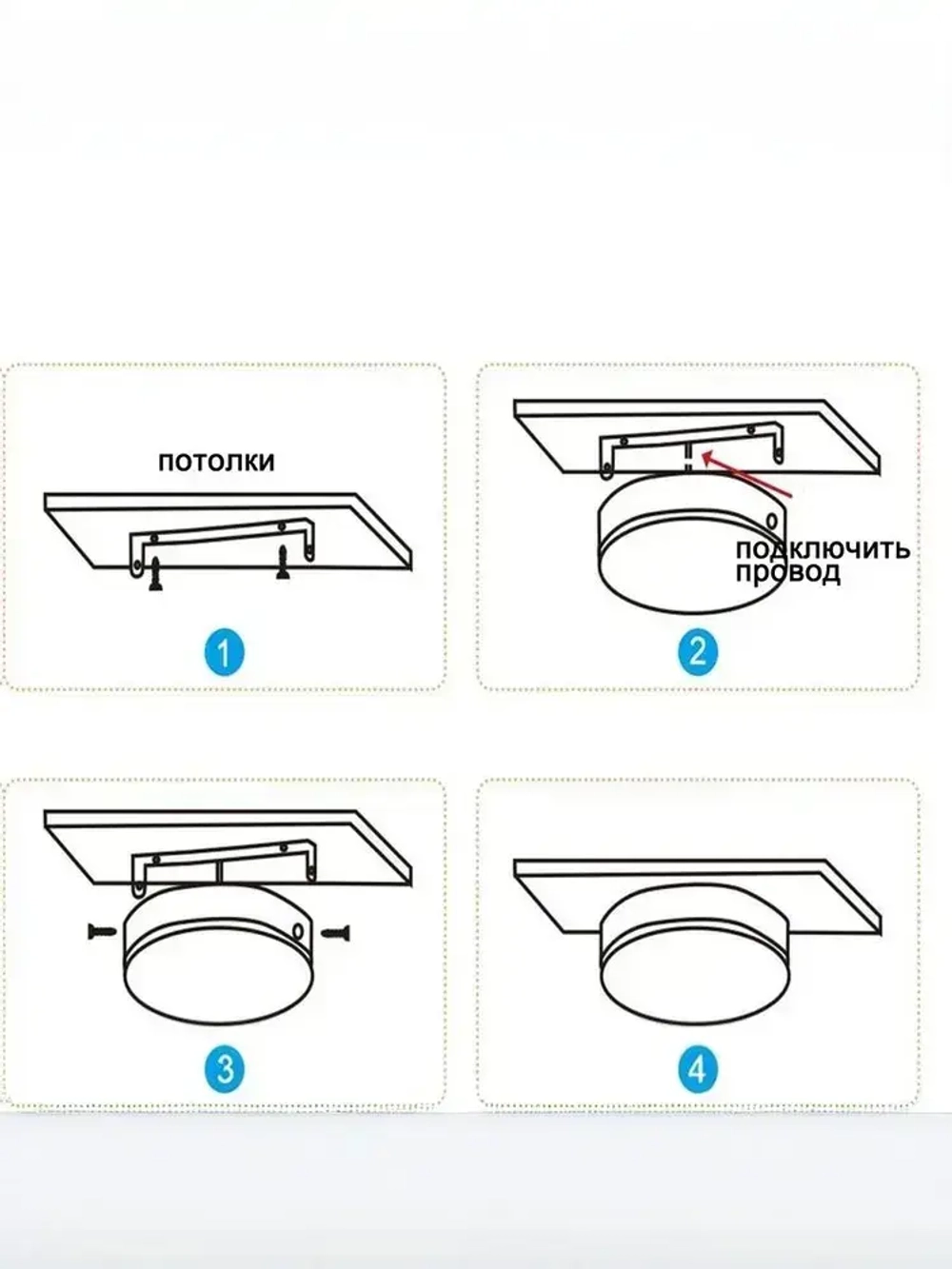 Люстра, LED, 36 Вт