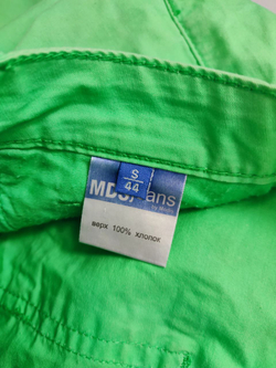 Юбка Modis летняя 44 размер